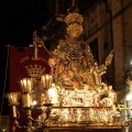 s venera 1