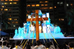 La Via Crucis di Copacabana