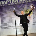 Bulgaria populismi 2