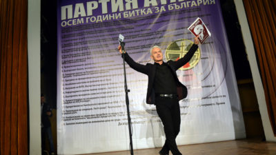Verso le elezioni europee – 3 / Dai nazionalisti di “Ataka” la svolta sociale in Bulgaria