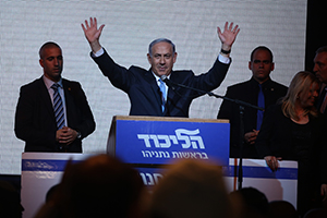 Il successo del Likud / “Netanyahu ha vinto perché ha parlato alla pancia di Israele”. “Preoccupazione” dall’Olp