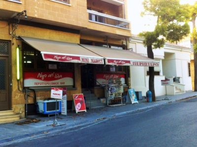 Speciale Cipro 2 / Nicosia, una capitale che sembra un paese di campagna