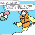 papa-a-Lesbo-colored