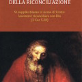 riconciliazione