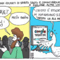 google-pentecoste-colored