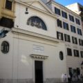 corret -Santa Maria dell’Odigitria- Roma
