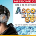 missione_giovani_2016