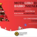 corret-motoraduno-di-babbo-natale-512-x-288