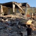 scuola libera ridotta