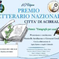 Città di Acireale 2017 – locandina rit