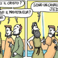 Battista-Jedi-colored