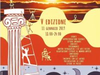 Notte licei classici 2018