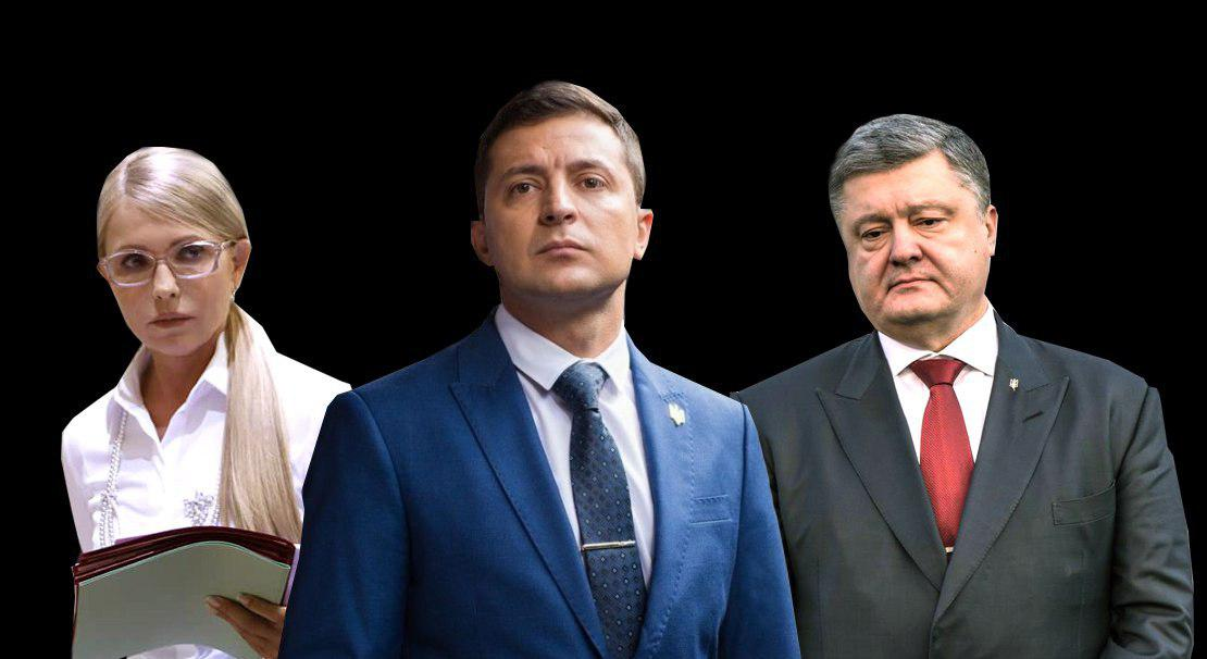 elezioni ucraina