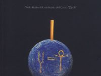 cor Copertina_Il mistero che trasforma la Musica in emozioni_Franco Mussida_.