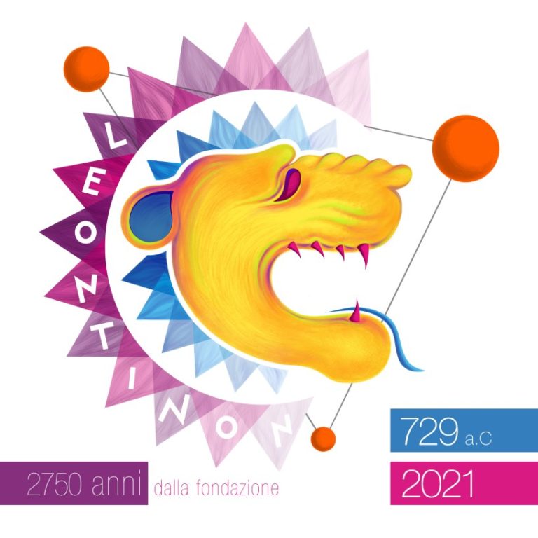 Filatelia / A giugno un francobollo per il 2750° della fondazione della greca Leontinoi