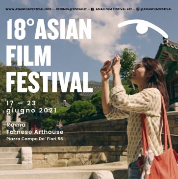 Asian film festival