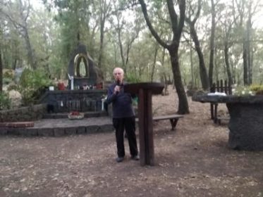 Parco Sciarone, presentazione