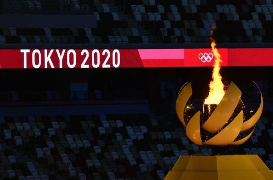 Tokio 2020