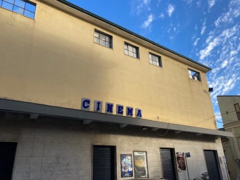 cinema Spadaro