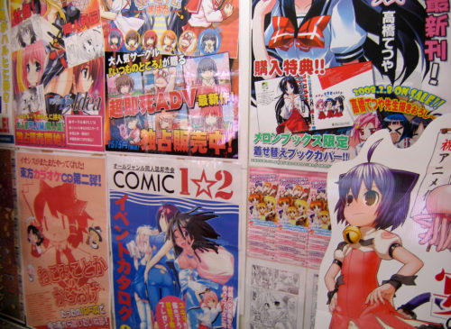 Manga giapponesi