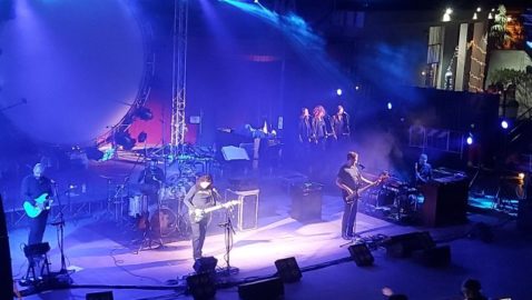 Pink Floyd kegend