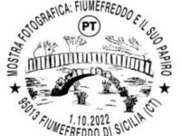 mostra fotgrafica sul papiro-annullo