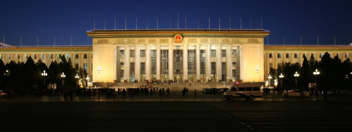 Cina congresso sala popolo