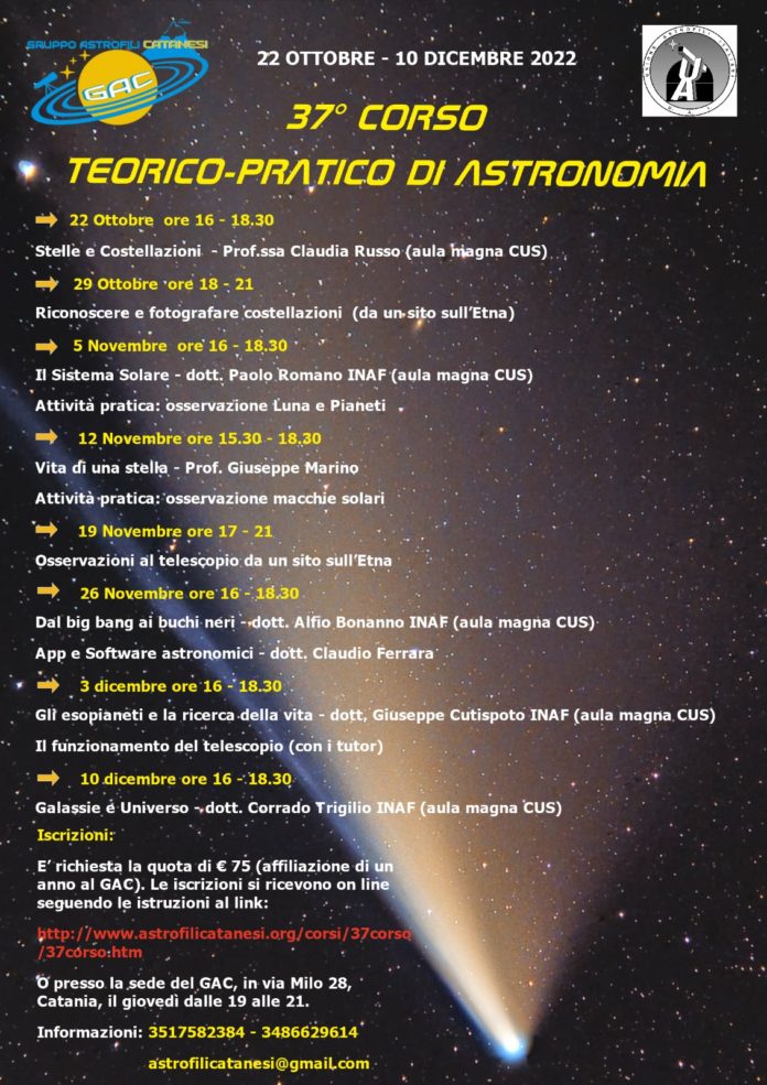 locandina corso astronomia