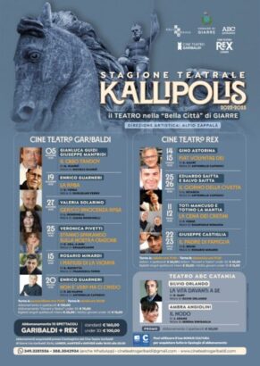 Stagione teatrale kallipolis