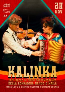 spettacolo Kalinka, locandina