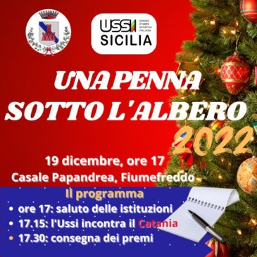 Una penna sotto l'albero