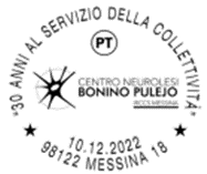 annullo centro neurolesi Bonino Pulejo