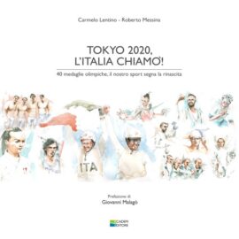 Tokyo 2020
