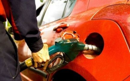 carburante sciopero