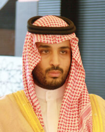 Mohammed città deserto