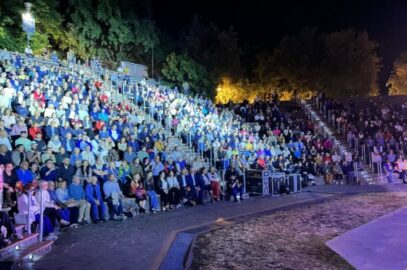 Milo, il pubblico