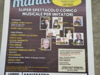 Premio Franco Rosi locandina spettacolo