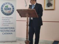 Giuseppe Scaccianoce Segretario provinciale SIULP