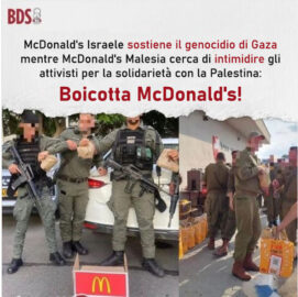 mcdonalds pasti gratuiti militari israeliani