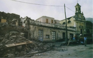Fleri sisma 1984