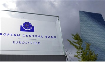 sede Banca Centrale Europea