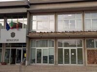 Municipio Trecastagni