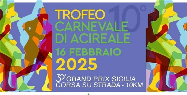 locandina trofeo carnevale acireale