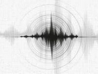 Santa Tecla terremoti