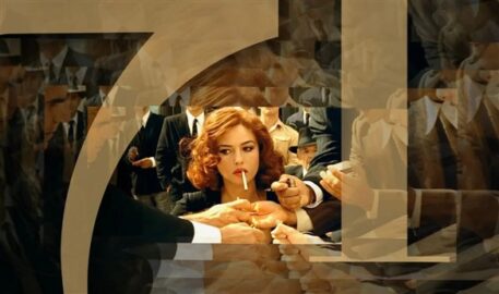 Malena ,poster ufficiale Taormina film fest 2025