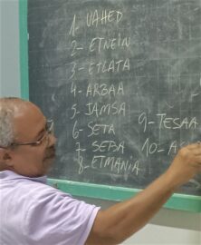Jalil tiene lezione di hassaniya