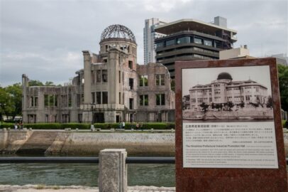 Cupola della bomba atomica