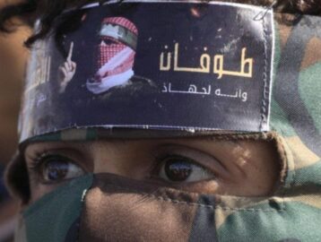 conflitto Gaza, bambino