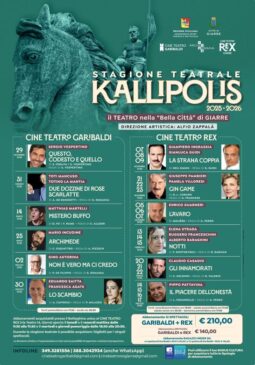 Locandina Kallipolis