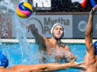 Pallanuoto sport